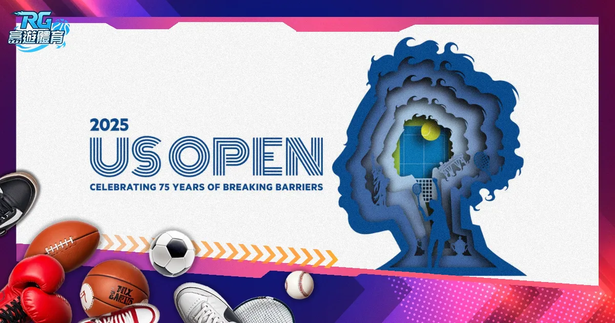 埃弗顿新帅,莫耶斯掌舵,联赛连胜佳,大众彩票,彩票平台,快速开奖,安全购彩,彩票服务