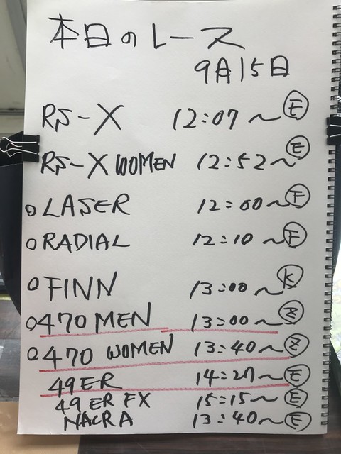 亚特兰大连,胜势头猛,意甲领跑,大众彩票,彩票平台,快速开奖,安全购彩,彩票服务