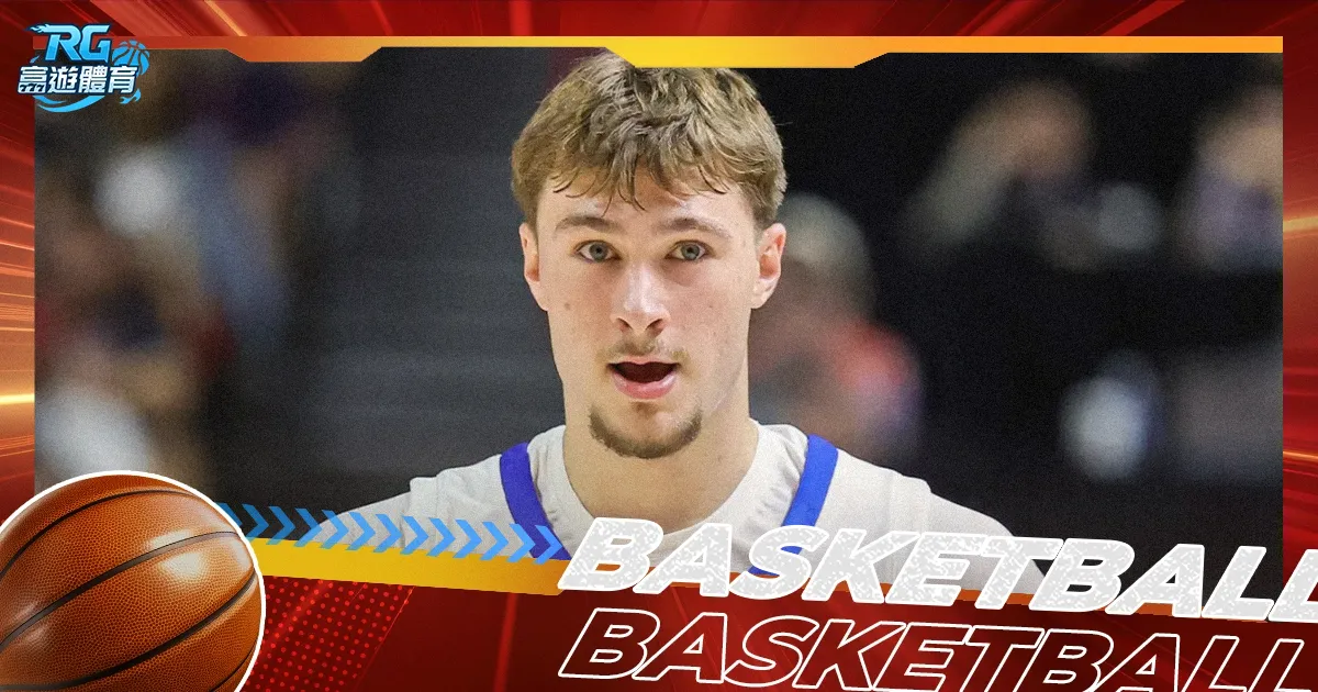 雅克松坚定,拜仁梦,孔帕尼谈话,大众彩票,彩票平台,快速开奖,安全购彩,彩票服务