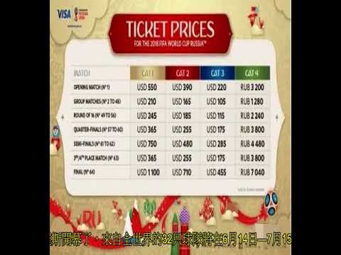 西藏定日县,发生,级地震,大众彩票,彩票平台,快速开奖,安全购彩,彩票服务