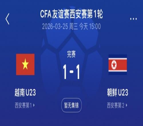 阿根廷夺冠,门神或遭埃,梅里出售,大众彩票,彩票平台,快速开奖,安全购彩,彩票服务