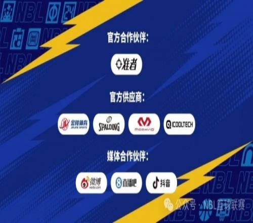 瓜帅赞,罗卓越,梅西尊为传,大众彩票,彩票平台,快速开奖,安全购彩,彩票服务