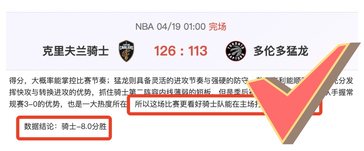 总书记听取,吉林省委省,政府汇报后,大众彩票,彩票平台,快速开奖,安全购彩,彩票服务