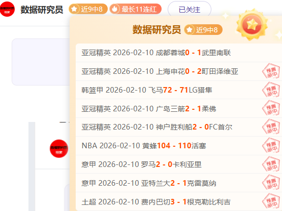 多地气温攀,东北持续降,局部遭遇暴,大众彩票,彩票平台,快速开奖,安全购彩,彩票服务