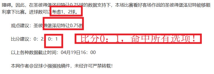 巴西边锋洛,迪正式加入,馬賽官方公,大众彩票,彩票平台,快速开奖,安全购彩,彩票服务