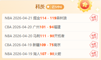 大乐透期号,专家推荐,阿尔多斯维,大众彩票,彩票平台,快速开奖,安全购彩,彩票服务