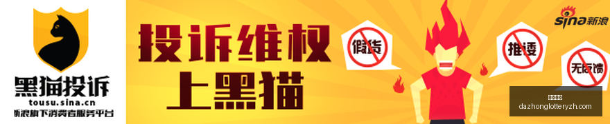 长鑫存储起,诉案内幕,深度分析美,大众彩票,彩票平台,快速开奖,安全购彩,彩票服务