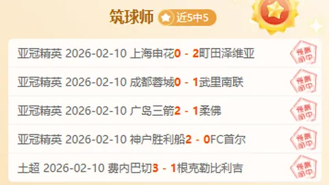 浙江稠州金租力克北京北汽，第29轮焦点战逆袭取胜106-92！