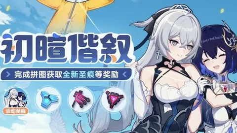 “实践与理念相融·推动国家现代化进程——“粮”安天下之路”