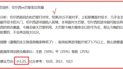 奥地利实力分析，大乐透期号专家推荐质合前区十码