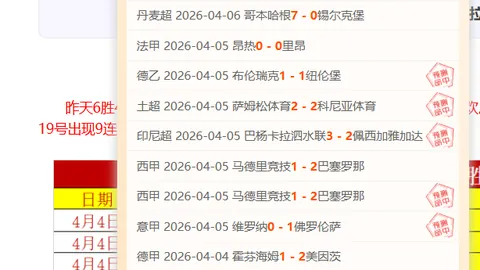 大乐透26044期诗迷精选预测：古词解胆推荐