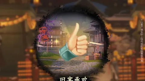维拉七连胜分析：英超专家质合推荐及前区十码预测