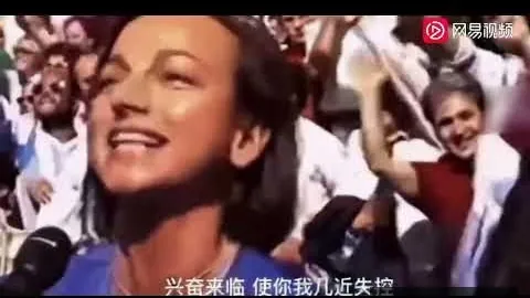 国足战胜印尼，世预赛18强赛迎首胜